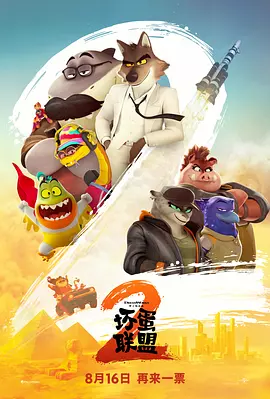 aaa毛片免费观看